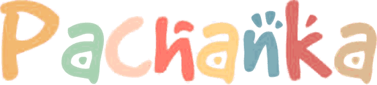 Pachanka